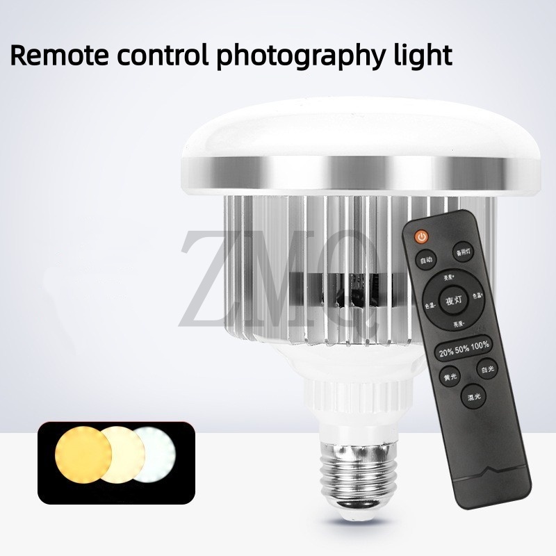 Photography Lighting Products - Lampa E27 85W 155W 3200K-5500K LED