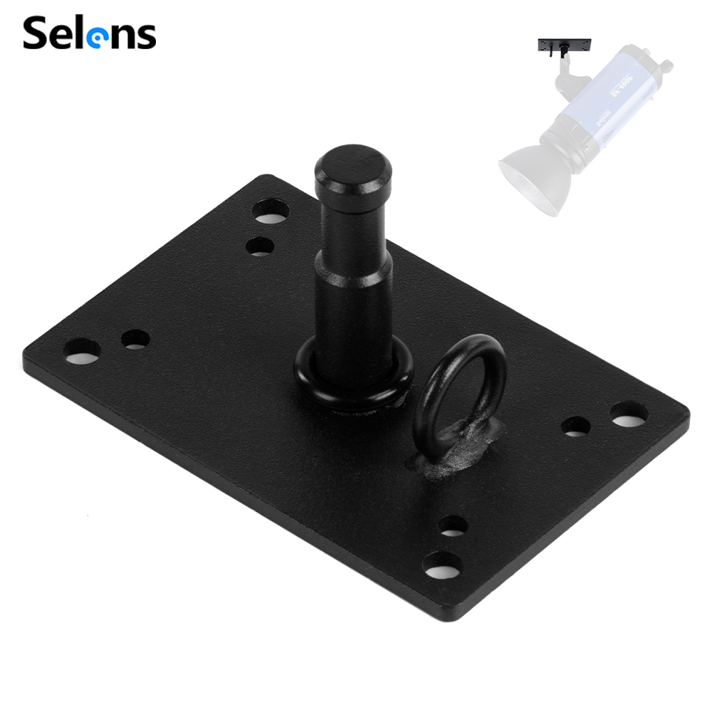 Photography Lighting Wall - Regulowany uchwyt ścienny Selens 6cm, mini