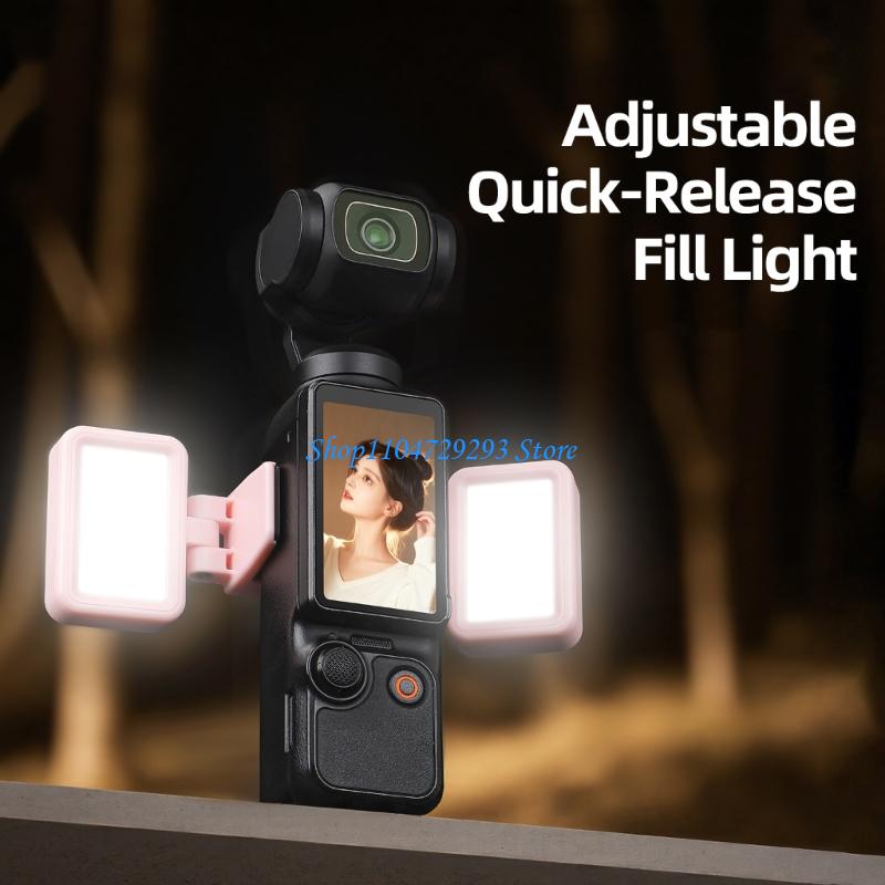 Photography Lighting Kit Portable - Y2GD Obrotowe światło wypełniające 5 Jasność
