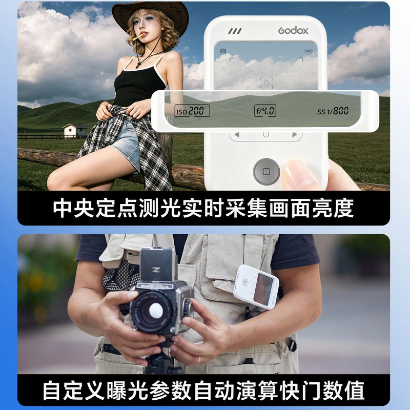 Godox C100 Light Meter Camera  – Photography Lightning recenzja i cena