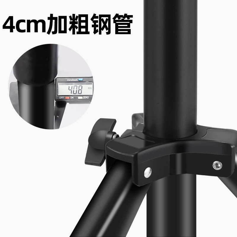 Statyw oświetleniowy fotografi – Photography Lighting Softbox recenzja i cena