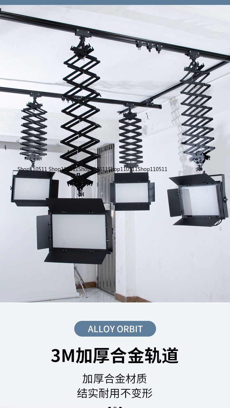 Szyna sufitowa do sprzętu foto – Photography Studio Lighting Set Up recenzja i cena