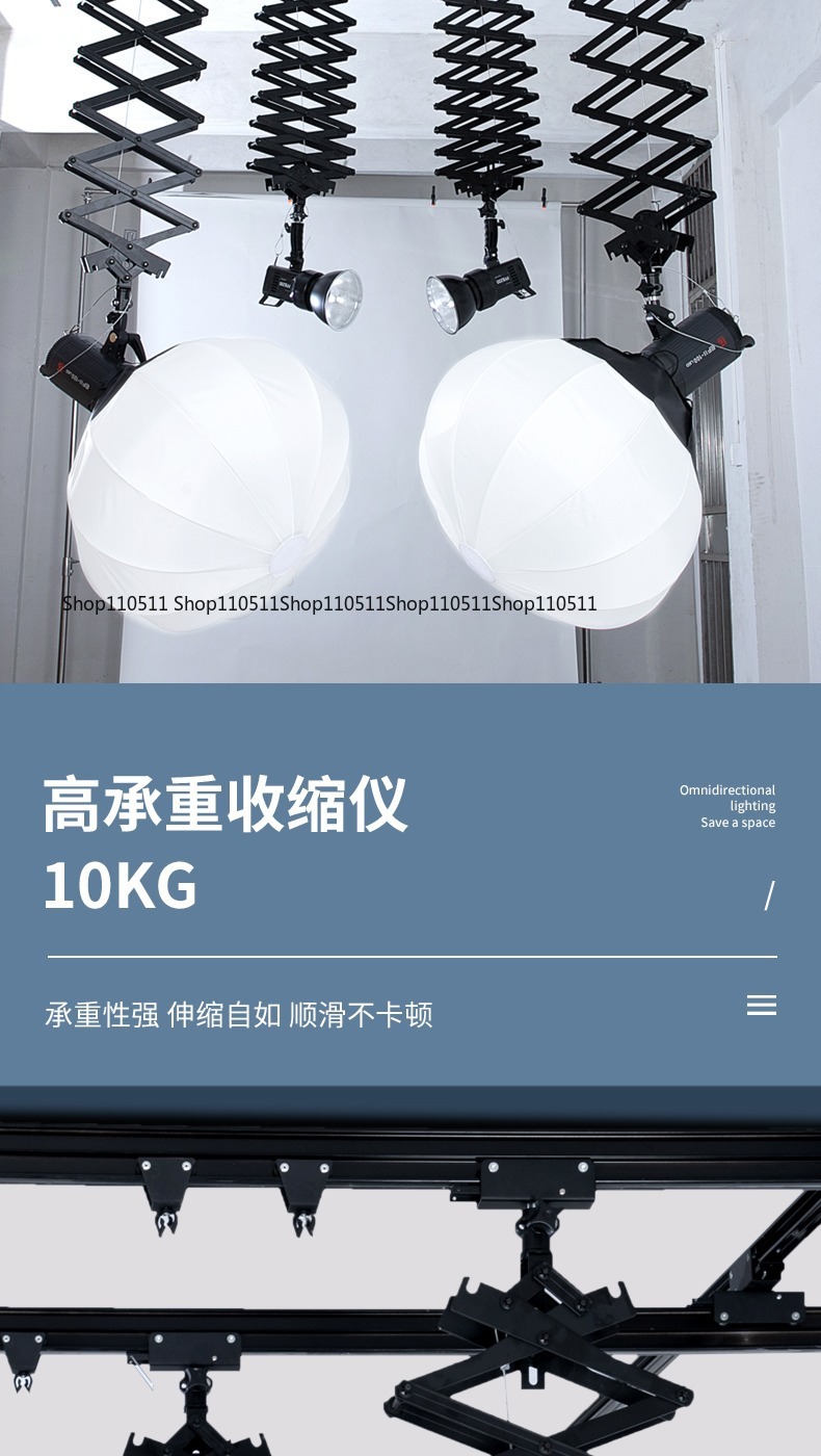 Szyna sufitowa do sprzętu foto – Photography Studio Lighting Set Up recenzja i cena