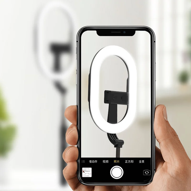 Lampa pierścieniowa do selfie  – Photography Lighting Options recenzja i cena