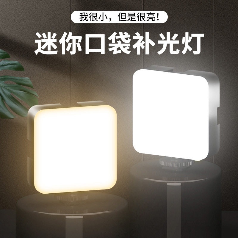 Przenośna kieszonkowa lampa wi – Photography Lighting For Portraits recenzja i cena