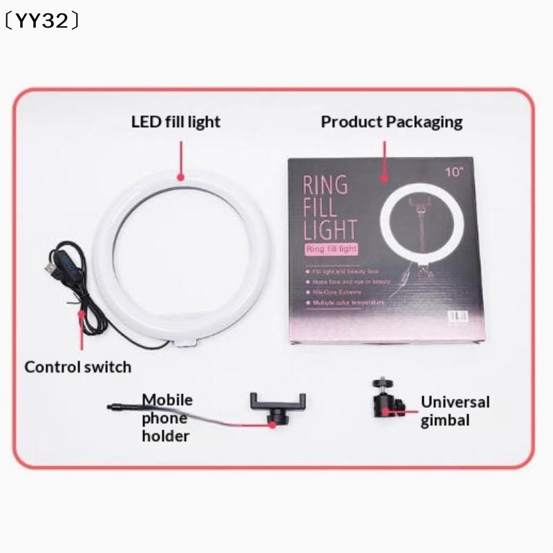 1 Zestaw Ściemnialnej Lampy LE – Photography Lightning recenzja i cena